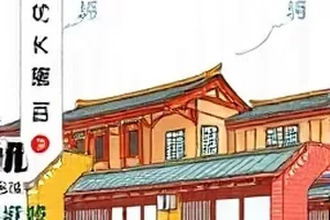 《候补生手记》训练场剧照，跑道与晨雾中的背影